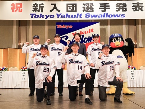 「2023新入団発表会」を実施！