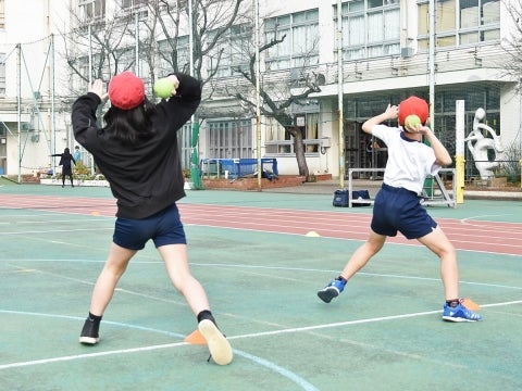 大きく踏み出して