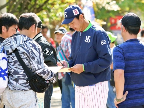 ファンサービス