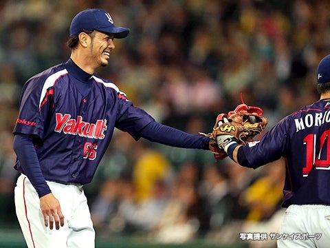 ピンチを切り抜け笑顔