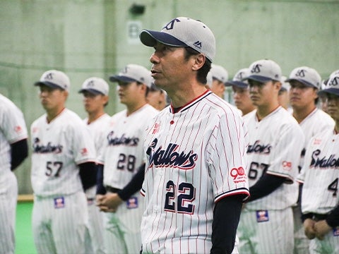 キャンプイン！