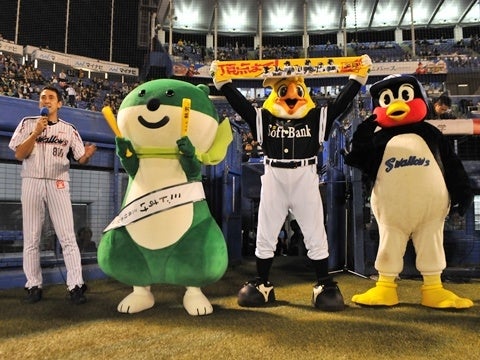 マスコット来場