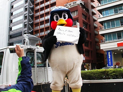 げんきにいきましょう！