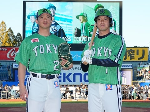 TOKYO燕パワーユニホーム！