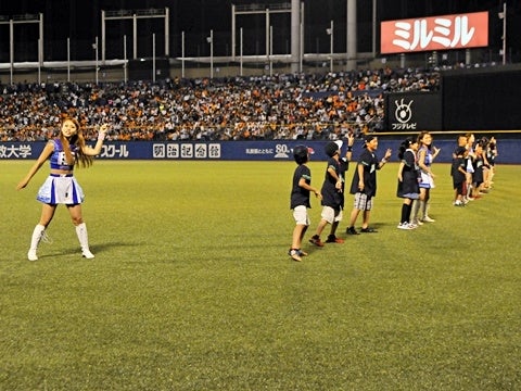 ようかい体操第二