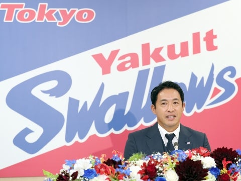 「本当に幸せ」