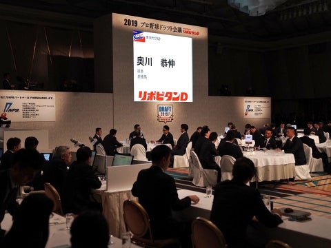 プロ野球ドラフト会議で6選手を指名！