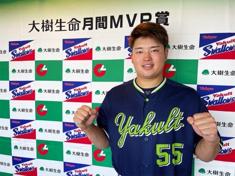 村上選手が7月度月間MVP賞を受賞！