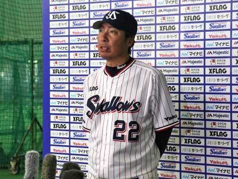 「良いスタートが切れた」