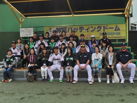 女性CREW会員限定練習見学会