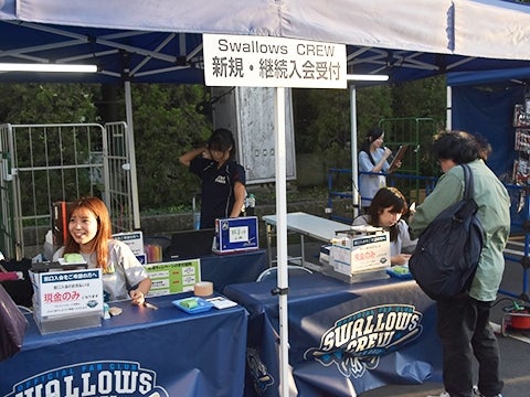 2019年度Swallows CREW 入会受付中！