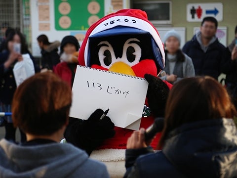 たいまんとーく