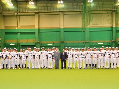 差し入れ式を実施