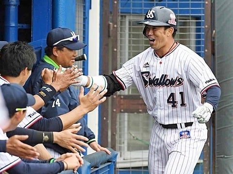 雄平選手が初実戦で先制ソロ！