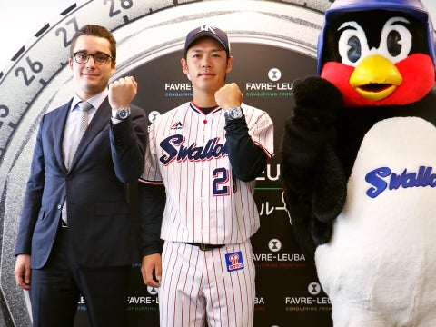 手羽に時計は…