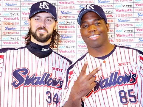 「ヤクルト！エイエイオー!!」