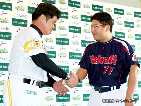 真中監督とソフトバンク工藤監督との合同会見を実施