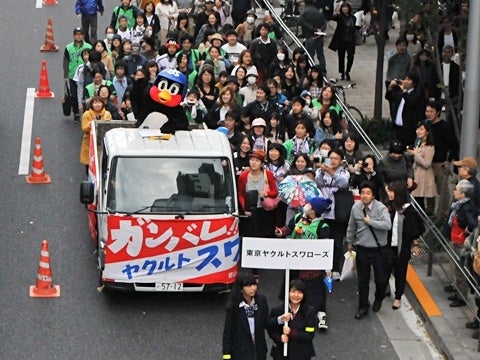 つば九郎が第29回青山まつりを訪問！