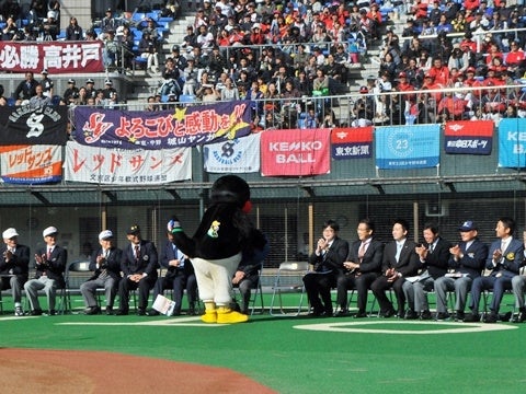 くるりんぱでご挨拶