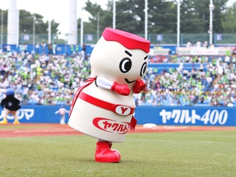 ゼッコー腸ダンス