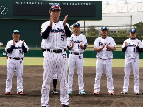 キャンプ打ち上げ！