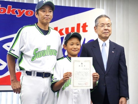 2019年東京ヤクルトスワローズジュニアが結団式
