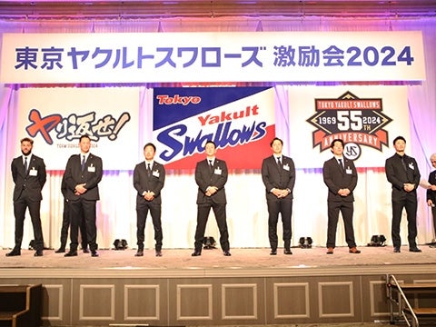 新戦力選手紹介