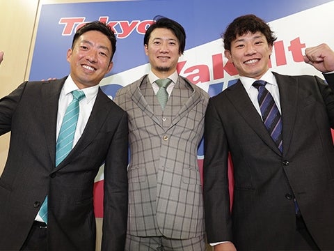 嘉弥真新也投手、西川遥輝選手、増田珠選手が入団会見を行いました！