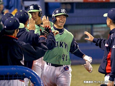 初回から3点先制