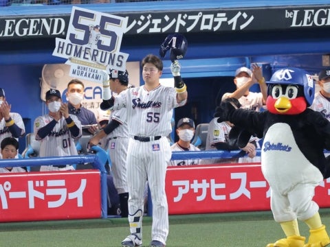 村上選手が54号&55号！日本人最多記録に並ぶ