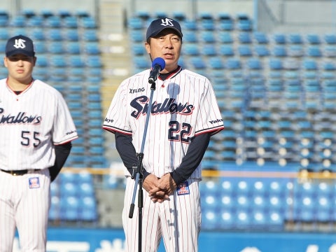 午後の部スタート！新スローガンを発表