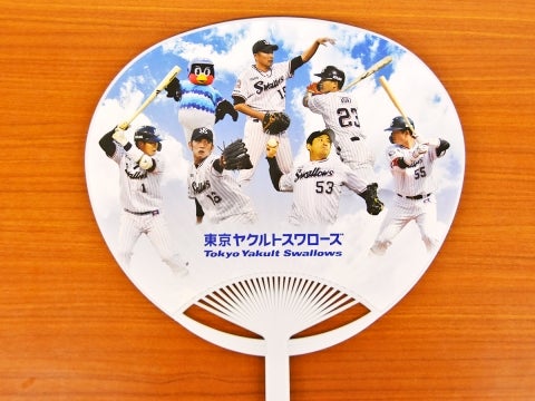 「沖縄ツーリストナイター」を実施