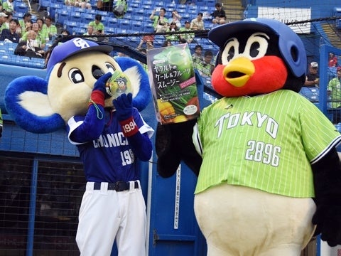 メガホンとしても