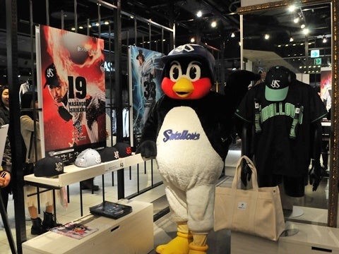 展示品いろいろ