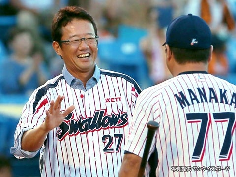 古田敦也さん殿堂入り記念イベントを開催