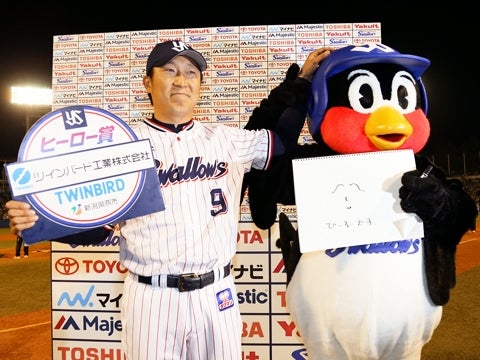 「ここに立てて幸せです」