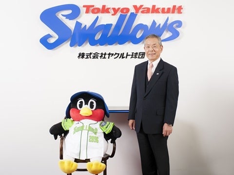 明けましておめでとうございます！