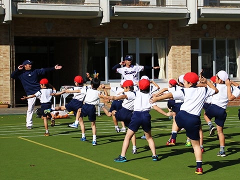 少しでも遠くまで