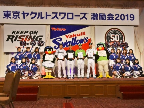 激励会を実施！