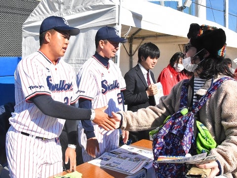 協賛エリアにも