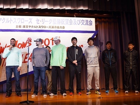 新加入選手紹介