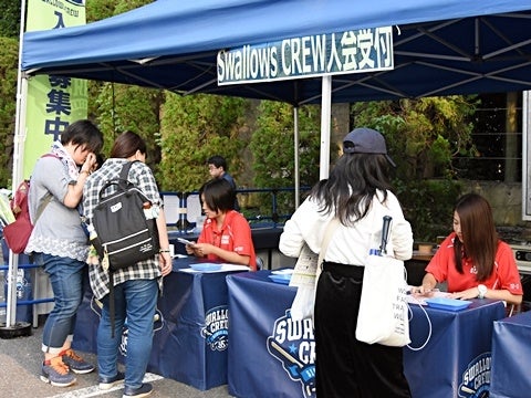 2018年度Swallow CREWの入会受付中！