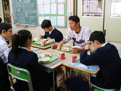 給食も一緒に