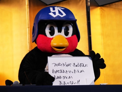 わがままは言ってません