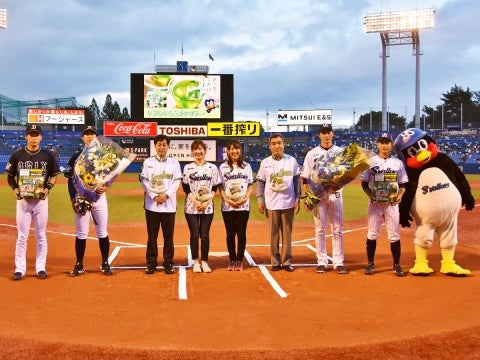 花束＆記念品贈呈式