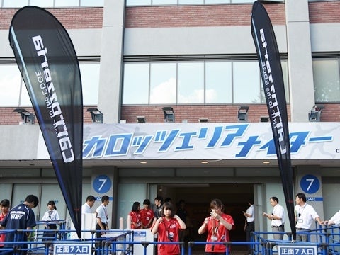 パイオニア　カロッツェリアナイター