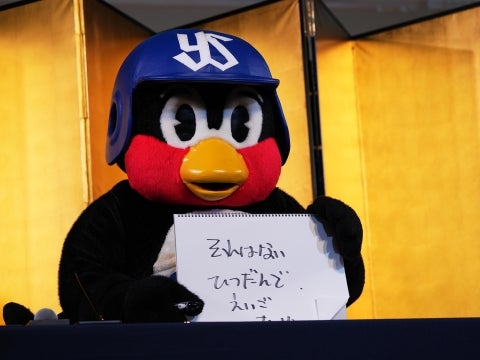 メジャー挑戦の可能性は！？