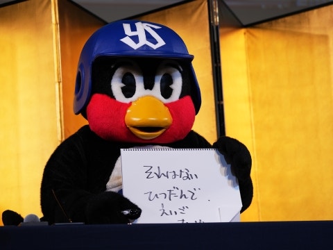 メジャー挑戦の可能性は！？