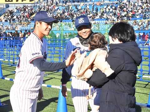 ふれあいイベント