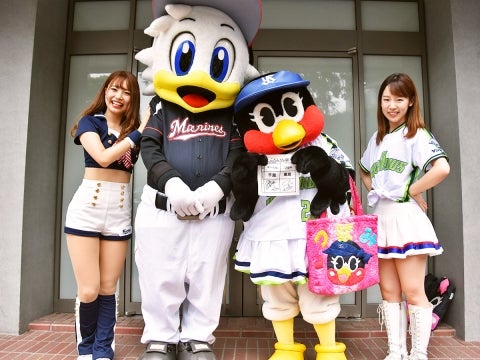 つばみとマーくん